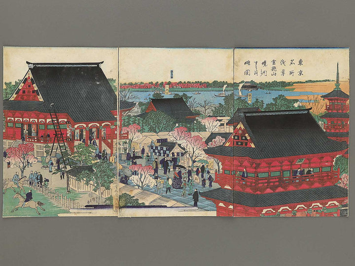 Tokyo meisho Asakusa Kinryuzan keidai yori Sumidagawa ryakuzu by Utagawa HIroshige III / BJ350-812