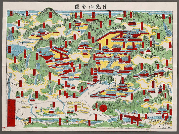 Map of Mt. Nikko by Onihira Kinshiro / BJ319-305