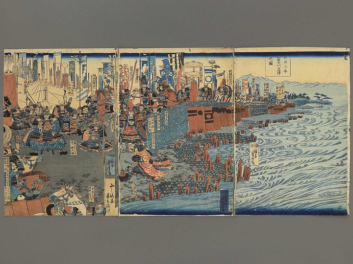 Koji sannen Fujigawa shutsujin no zu by Utagawa Yoshitora / BJ349-384