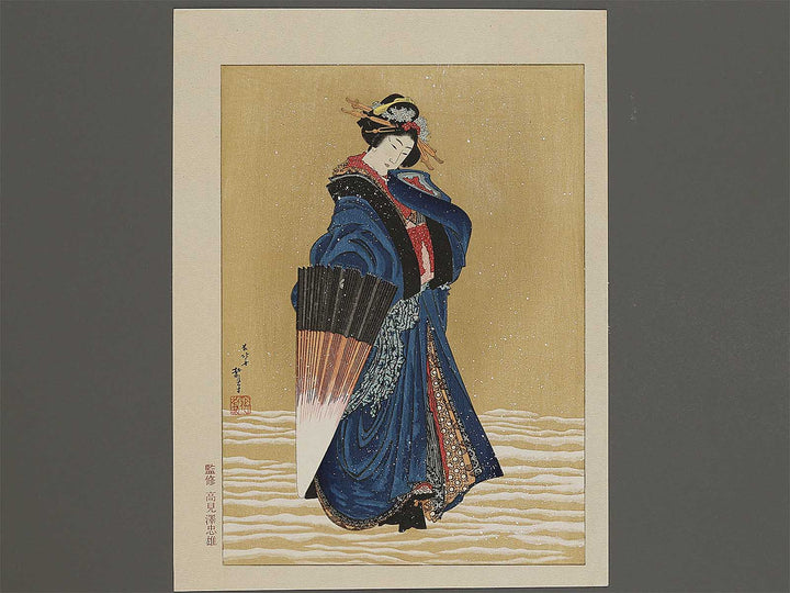 Beauty with Umbrella in the Snow by Katsushika Hokusai, (Medium print size) / BJ325-066