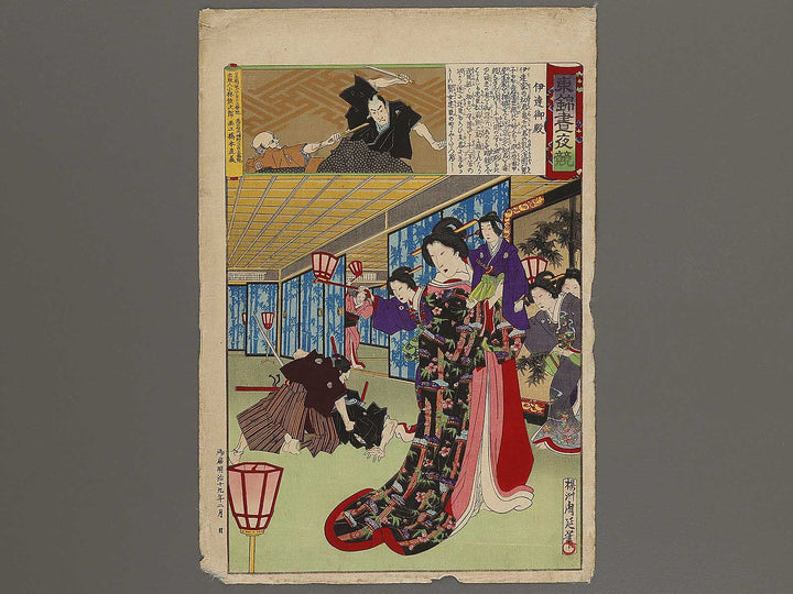 Date goten from the series Azumanishiki chuya kurabe by Yoshu Chikanobu / BJ318-045