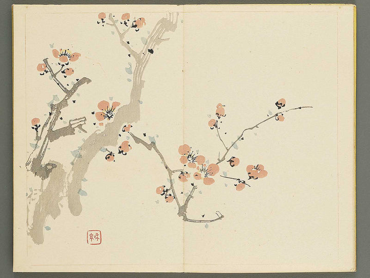 Tansei ippan Volume 2 by Taki Katei / BJ347-886