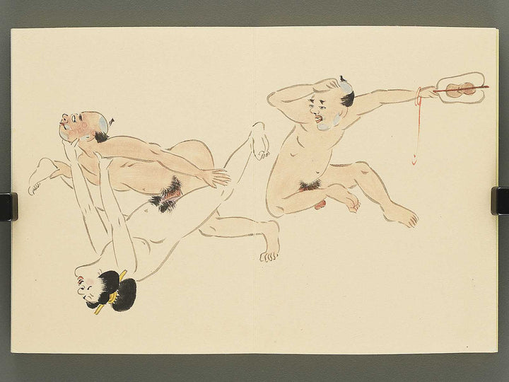 Shunga / BJ350-525
