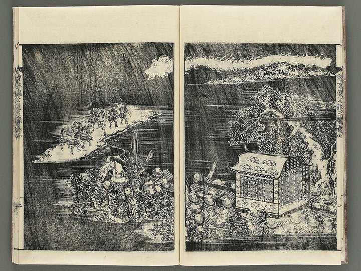 Ehon nankoki Part 3, Book 4 by Hayami Shungyosai / BJ343-154