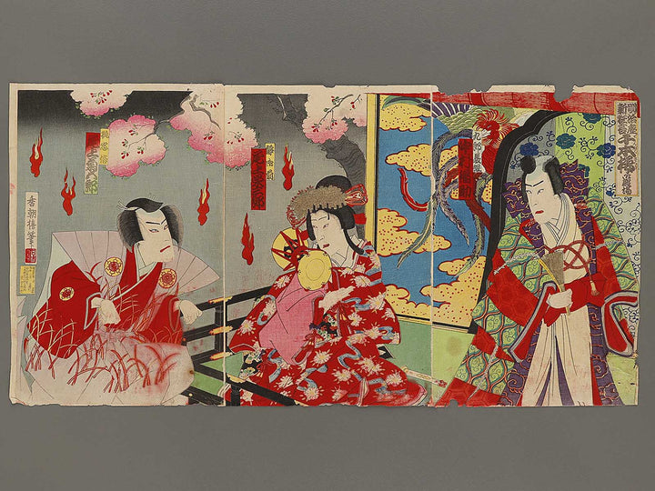 Meijiza shinkyogen senbon zakura gotenba by Kochoro / BJ325-822