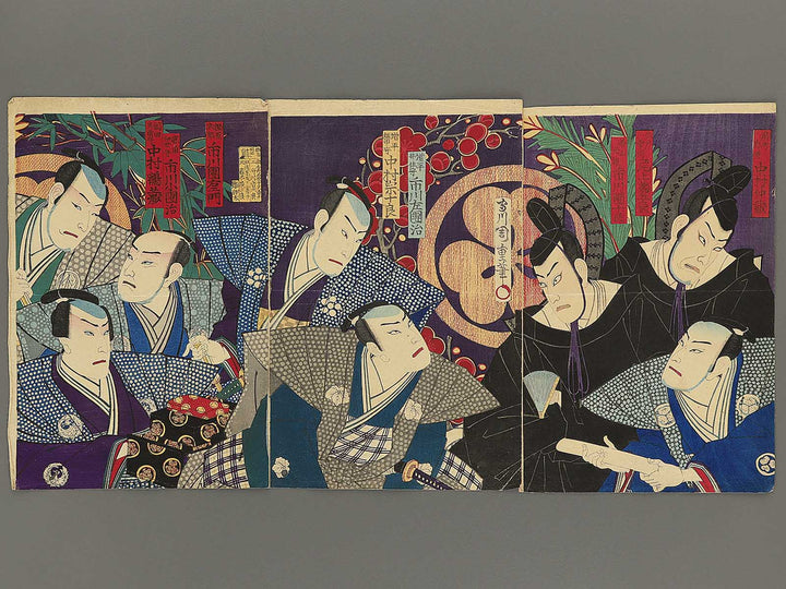 Kabuki actor / BJ345-317