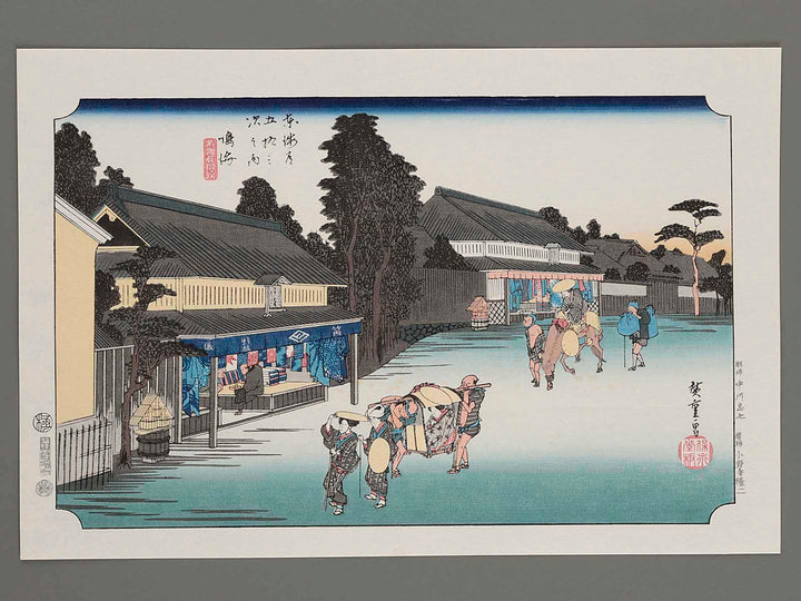 Narumi from the series The Fifty-three Stations of the Tokaido by Utagawa Hiroshige, (Large print size) / BJ206-325