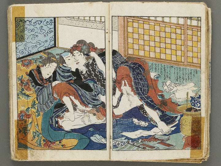 Shunjo iro no irigomi by Utagawa-school / BJ309-435