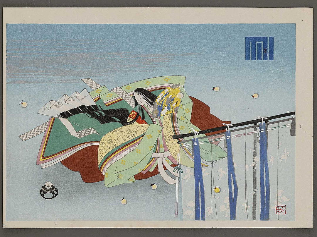 HOTARU(The Fireflies) from the series The Tale of Genji by Ebina Masao, (Medium print size) / BJ329-231