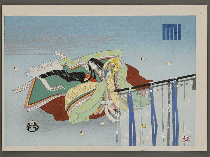 HOTARU(The Fireflies) from the series The Tale of Genji by Ebina Masao, (Medium print size) / BJ329-231