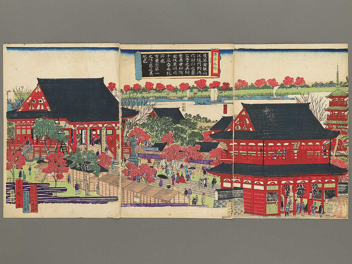 Tokyo meisho Asakusa Kinryuzan keidai yori Mukojima Sumidagawa no kei by Utagawa HIroshige III (Oju Hiroshige) / BJ350-301