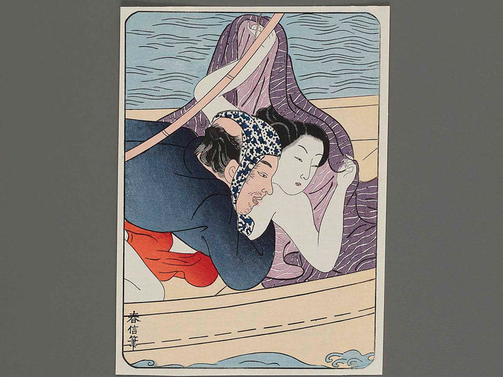 Abuna-e by Suzuki Harunobu / BJ224-623