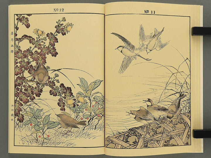 Keinen kacho gafu (fuyu no bu) by Imao Keinen / BJ337-841