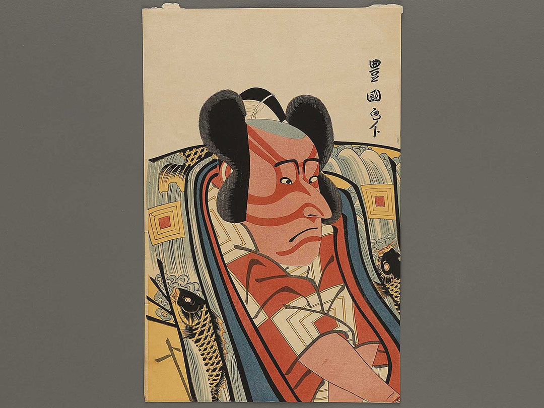 Kabuki actor / BJ325-388