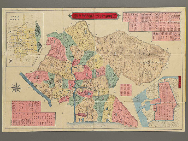 Meiji shinkoku Osakafu kannai zenzu by Mizuguchi Ryunosuke / BJ342-888