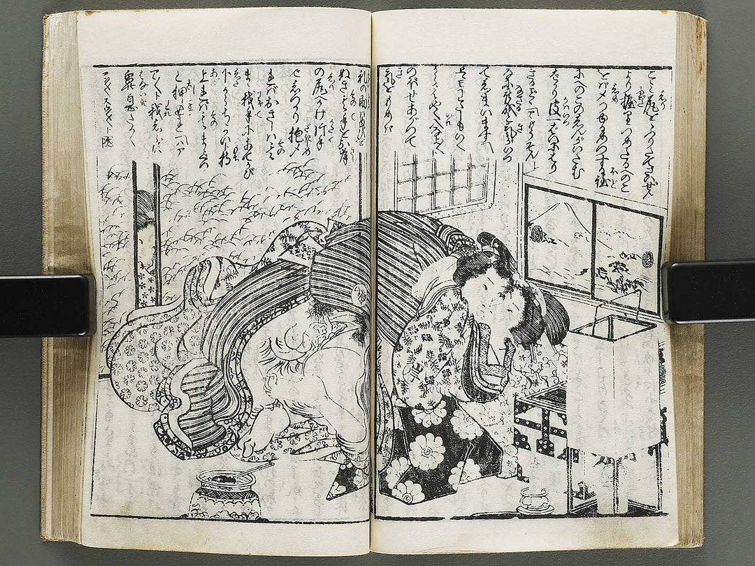 Chigusa no hana futatsu chocho by Utagawa-school / BJ316-183