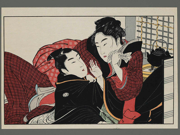 Kuyashii from the series Uta makura by Kitagawa Utamaro, (Large print size) / BJ249-725