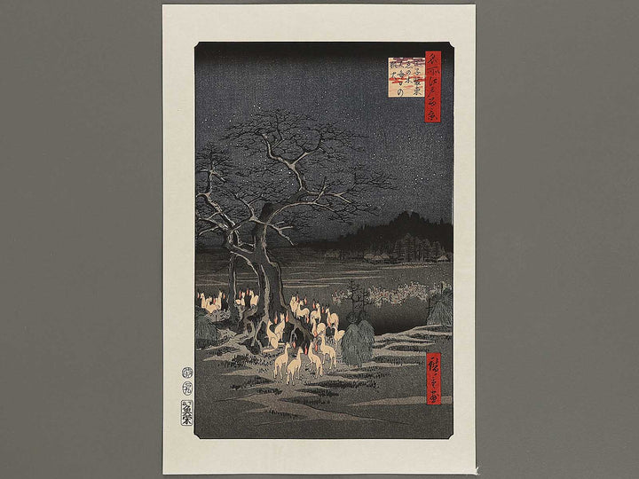 New Year's Eve Foxfires at the Changing Tree from the series One Hundred Famous Views of Edo by Utagawa Hiroshige, (Large print size) / BJ336-917