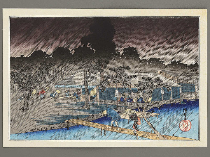 Tadasugawara no yudachi from the series Kyoto meisho no uchi by Utagawa Hiroshige, (Medium print size) / BJ341-803