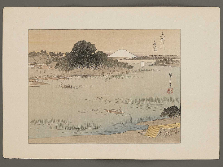 Rokugogawa watashi bune from the series Ehon edo miyage by Utagawa Hiroshige, (Large print size) / BJ332-080