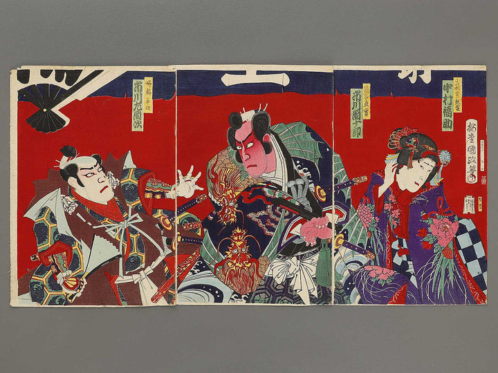 Kabuki actor / BJ310-737