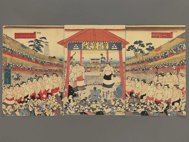 Kanjin ozumo dohyoiri no zu by Utagawa Kunisada(Toyokuni III) / BJ342-349