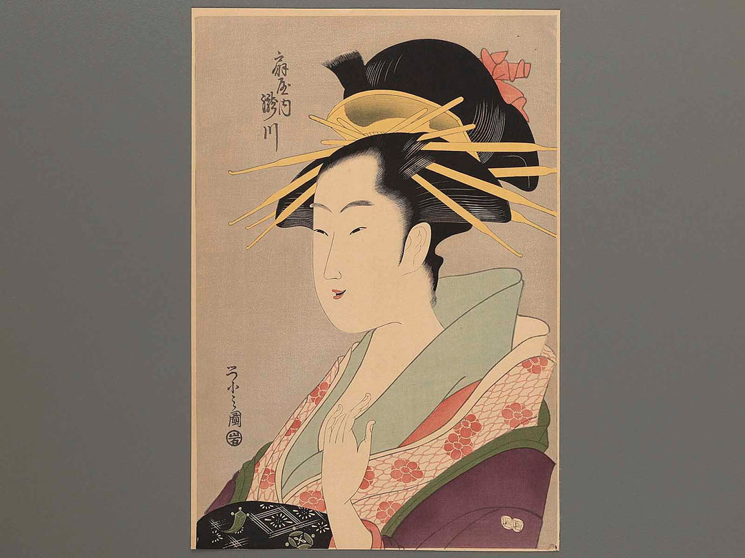 Ogiya nai Takigawa by Chobunsai Eishi, (Large print size) / BJ225-078