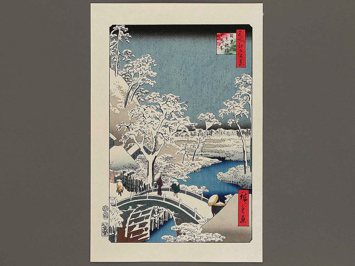 Drum Bridge and Sunset Hill, Meguro from the series One Hundred Famous Views of Edo by Utagawa Hiroshige, (Large print size) / BJ336-833