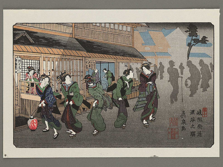 Fukaya from the series The Sixty-nine Stations of the Kiso Kaido by Keisai Eisen, (Small print size) / BJ340-550