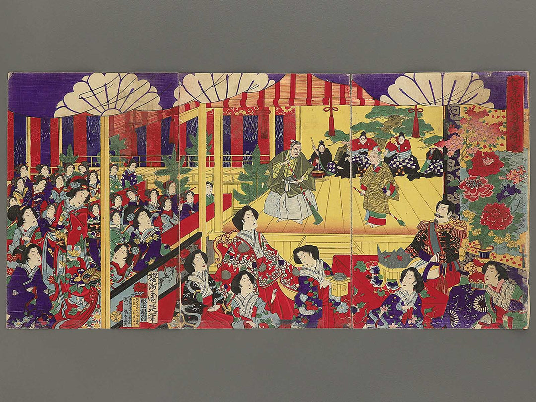 Koyokan butai biraki no zu by Yoshu Chikanobu / BJ347-991