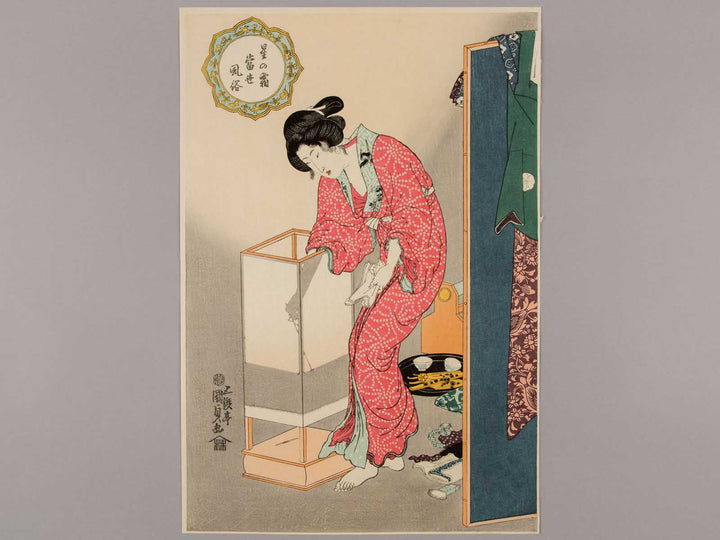 line light from the series Starfrost Contemporary Manners by Utagawa Kunisada, (Large print size) / BJ245-546