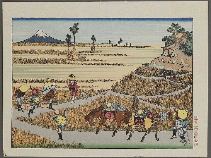 Hosaku no fuji from the series One Hundred Views of Mount Fuji by Katsushika Hokusai, (Medium print size) / BJ321-685