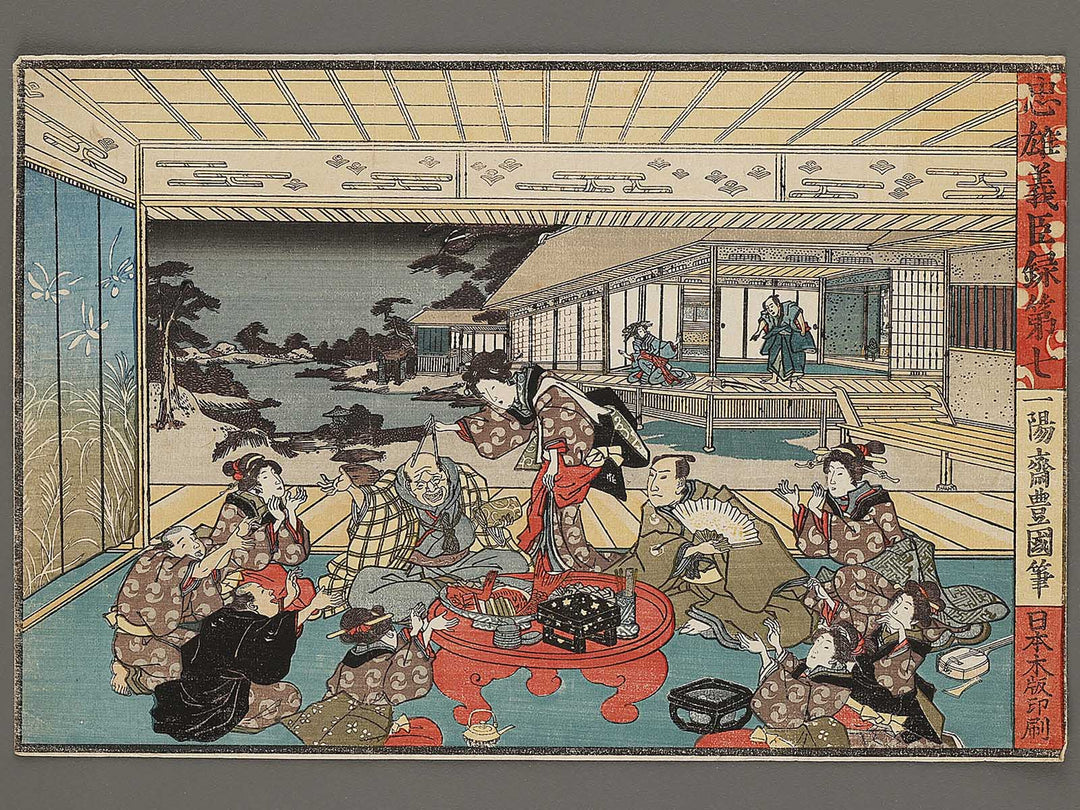 Dai 7 from the series Chuyu gishin roku by Utagawa Kunisada(Toyokuni III) / BJ308-791