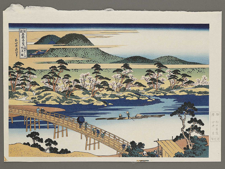 Yamashiro arashiyama togetsukyo from the series Shokoku meisho kiran by Katsushika Hokusai, (Large print size) / BJ320-614