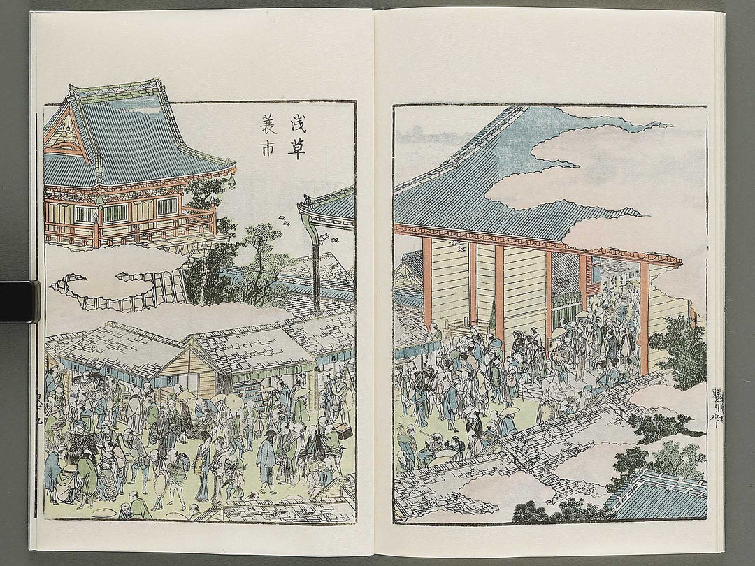 Ehon azume asobi by Katsushika Hokusai / BJ341-187