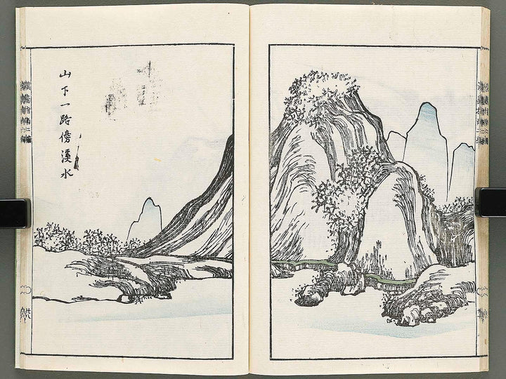 Kanga shinan Part 2, (Chu) by Unknown / BJ335-860