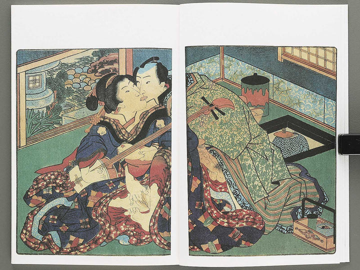 Renjo iro shiki shi Ten (Part 1 of 3) by Koikawa Shozan (Insuitei) / BJ346-633