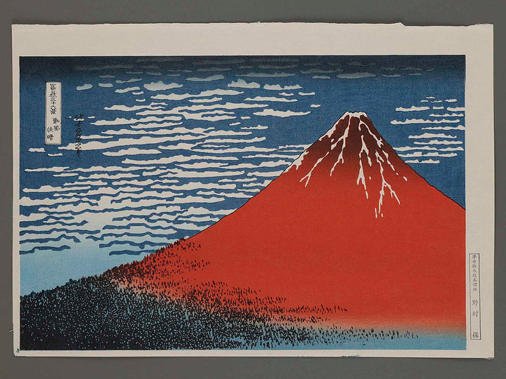 South Wind, Clear Sky from the series Thirty-six Views of Mount Fuji by Katsushika Hokusai, (Large print size) / BJ234-941