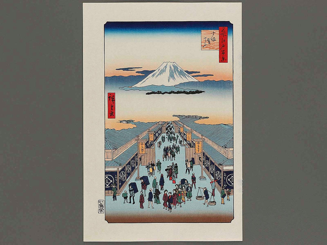 Suruga-cho from the series One Hundred Famous Views of Edo by Utagawa Hiroshige, (Large print size) / BJ337-218