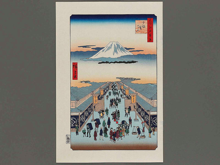 Suruga-cho from the series One Hundred Famous Views of Edo by Utagawa Hiroshige, (Large print size) / BJ337-218