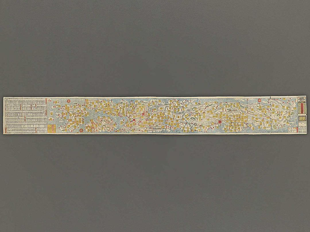 Dainihon kotei daiezu by Kamata Suiou / BJ351-631