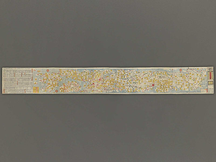 Dainihon kotei daiezu by Kamata Suiou / BJ351-631