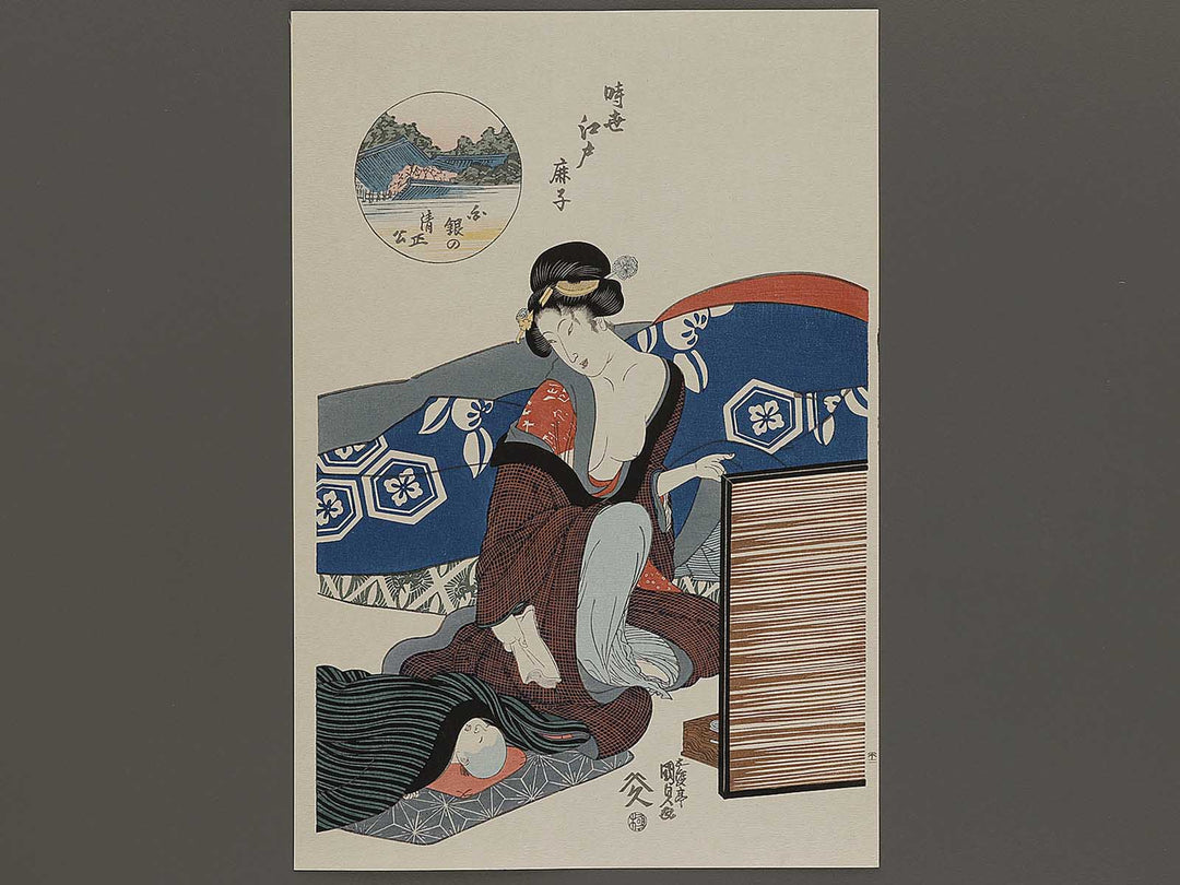 Sirogane no seisyoukou from the series Jiisei edo kanoko by Gototei Kunisada / BJ326-228