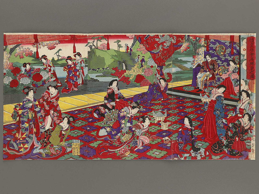 Kari kokyo oniwa haiken no zu by Yoshu Chikanobu / BJ320-922