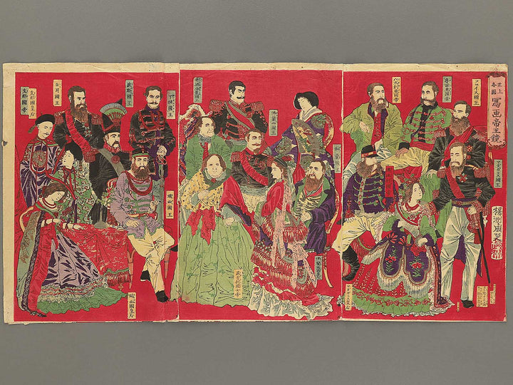 Sejo kakkoku utsushiga teio kagami by Yoshu Chikanobu / BJ350-574