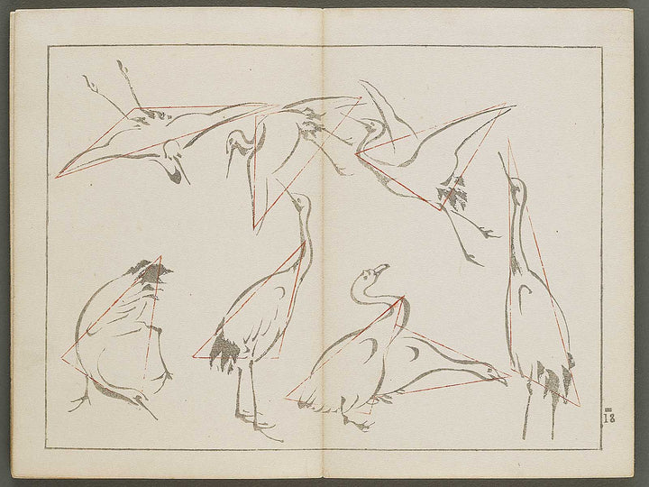 Biteki keishiki sokusei gaho Volume 4 by Matsuda Kajo / BJ333-872