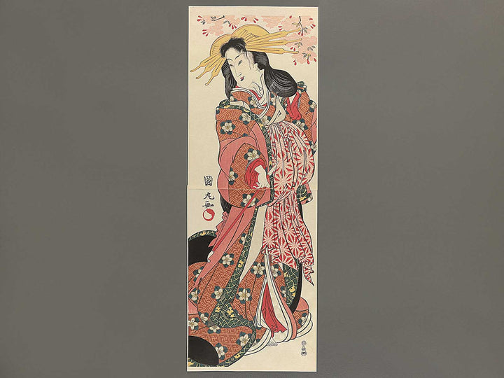 Oiran / BJ351-876