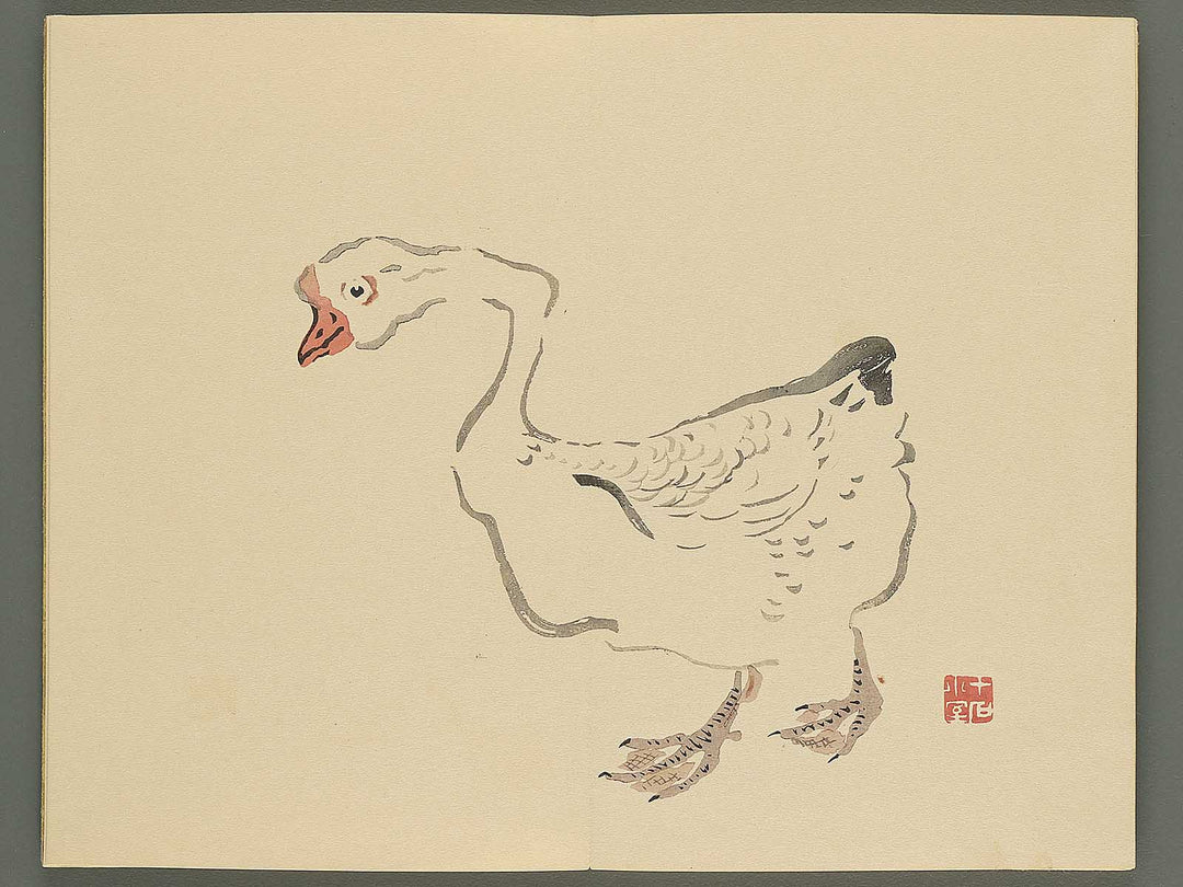 Tinzan gafu (Ge) by Tsubaki Chinzan / BJ345-177