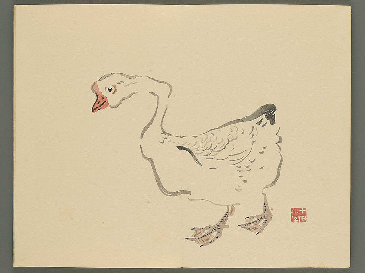 Tinzan gafu (Ge) by Tsubaki Chinzan / BJ345-177