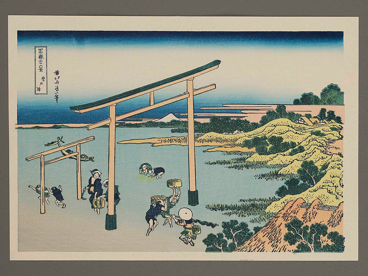 The Coast of Nobuto from the series Thirty-six Views of Mount Fuji by Katsushika Hokusai, (Medium print size) / BJ277-858